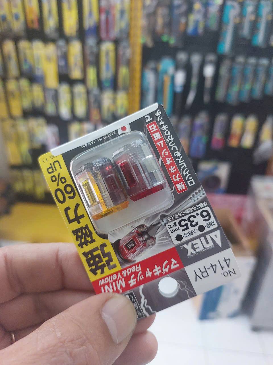 Vỉ 2 nam châm trợ lực siêu nhỏ Anex No.414-RY