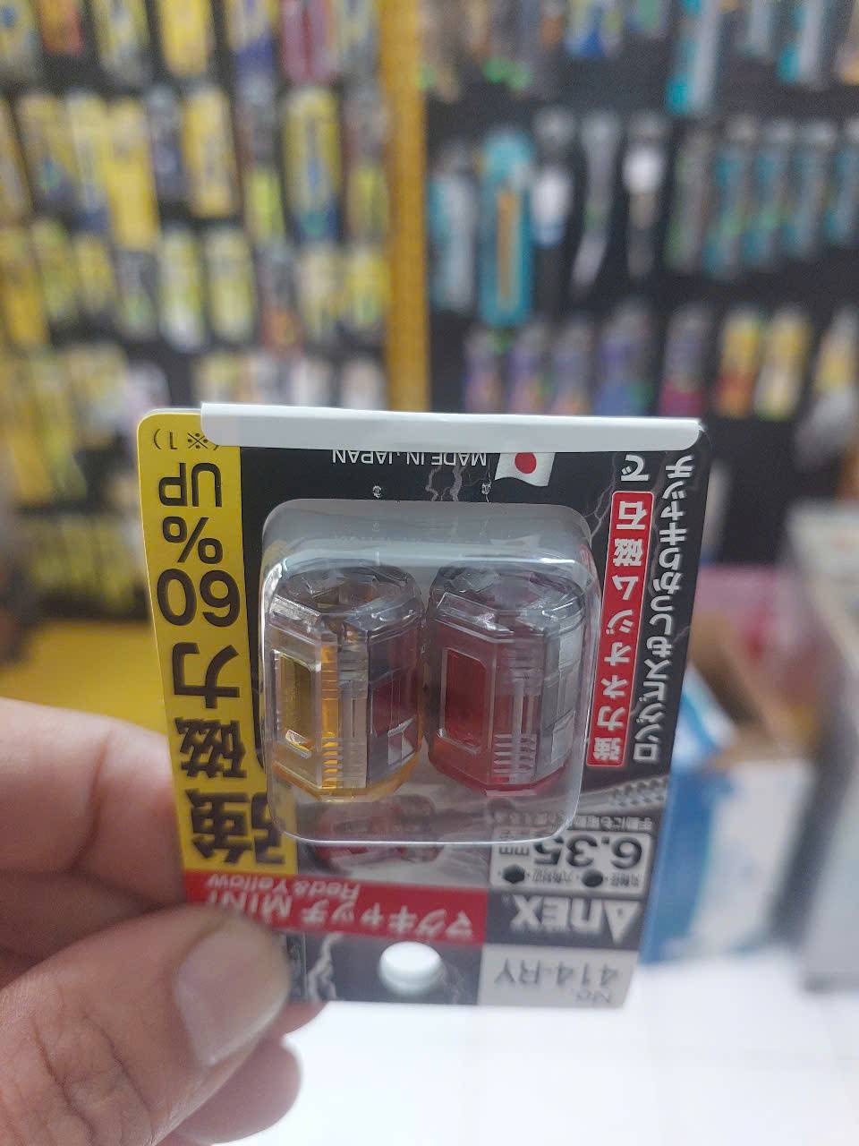 Vỉ 2 nam châm trợ lực siêu nhỏ Anex No.414-RY