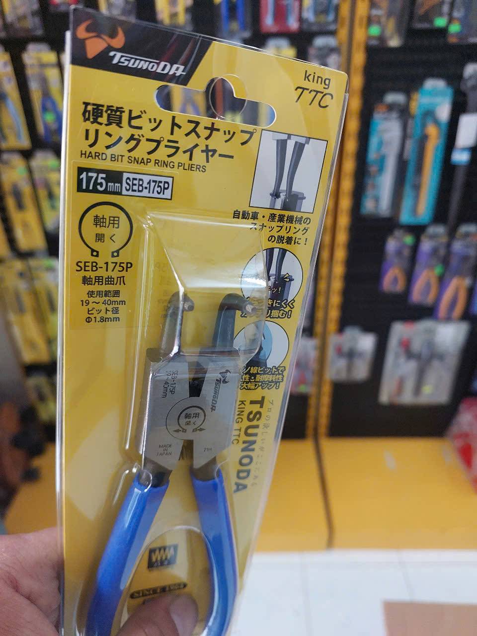 Kìm mở phe mũi cong Tsunoda SEB-175P