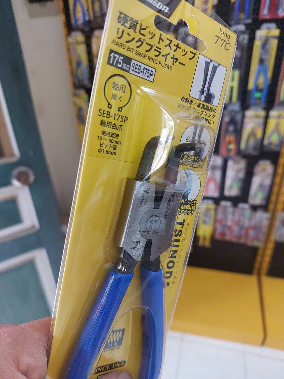 Kìm mở phe mũi cong Tsunoda SEB-175P