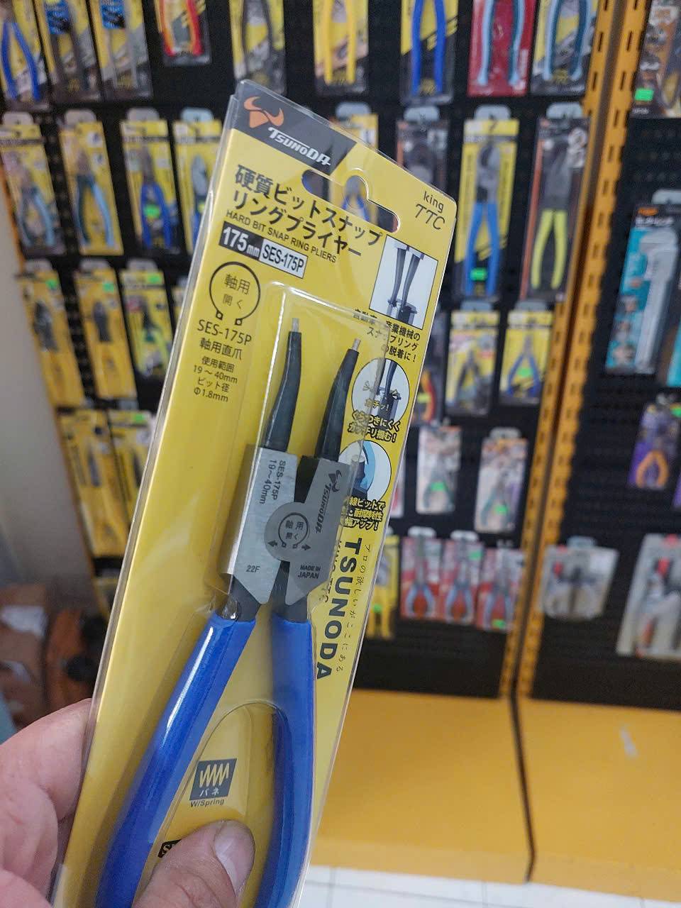 Kìm mở phe mũi thẳng Tsunoda SES-175P