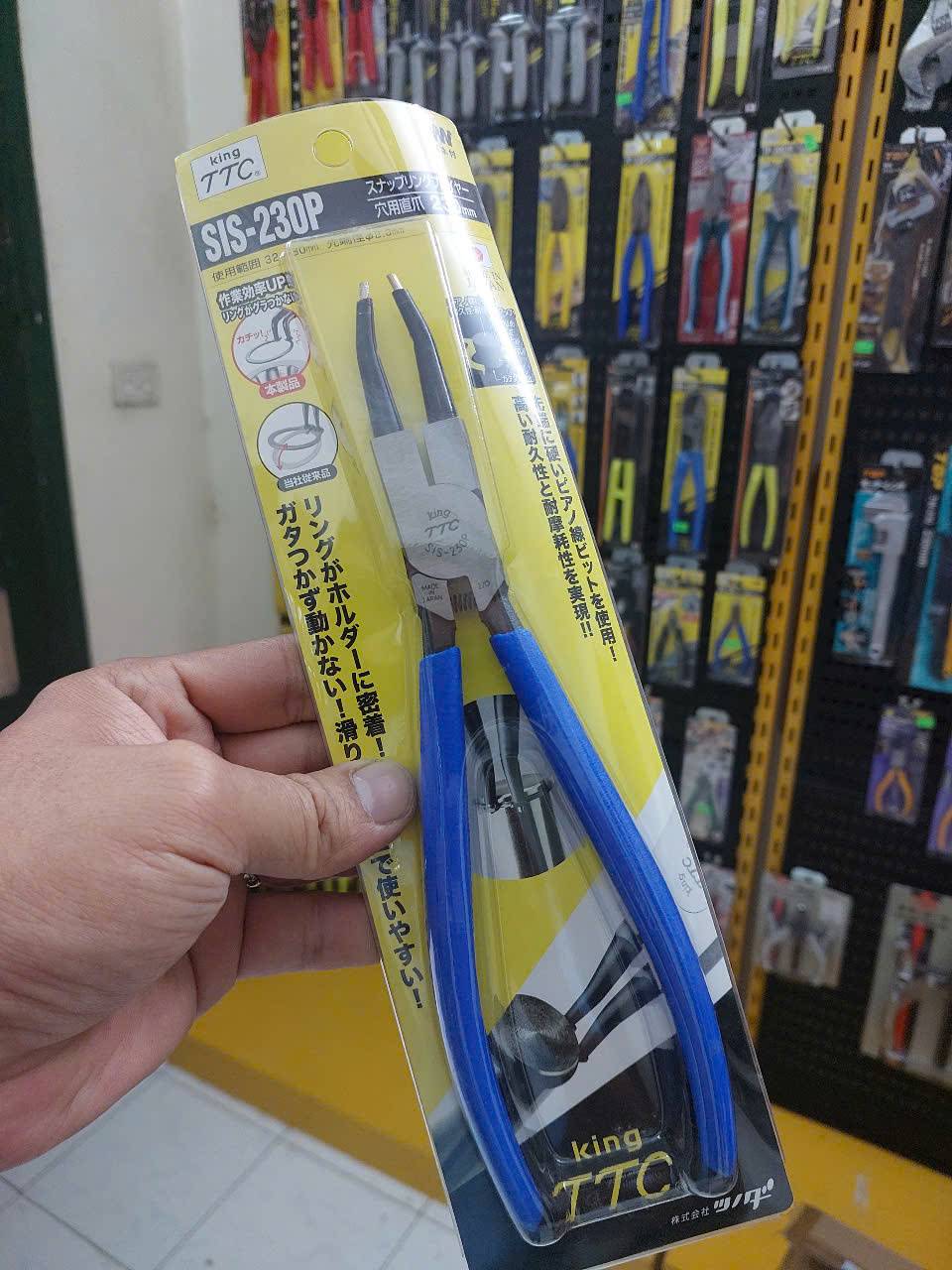 Kìm bóp phe mũi thẳng Tsunoda SIS-230P