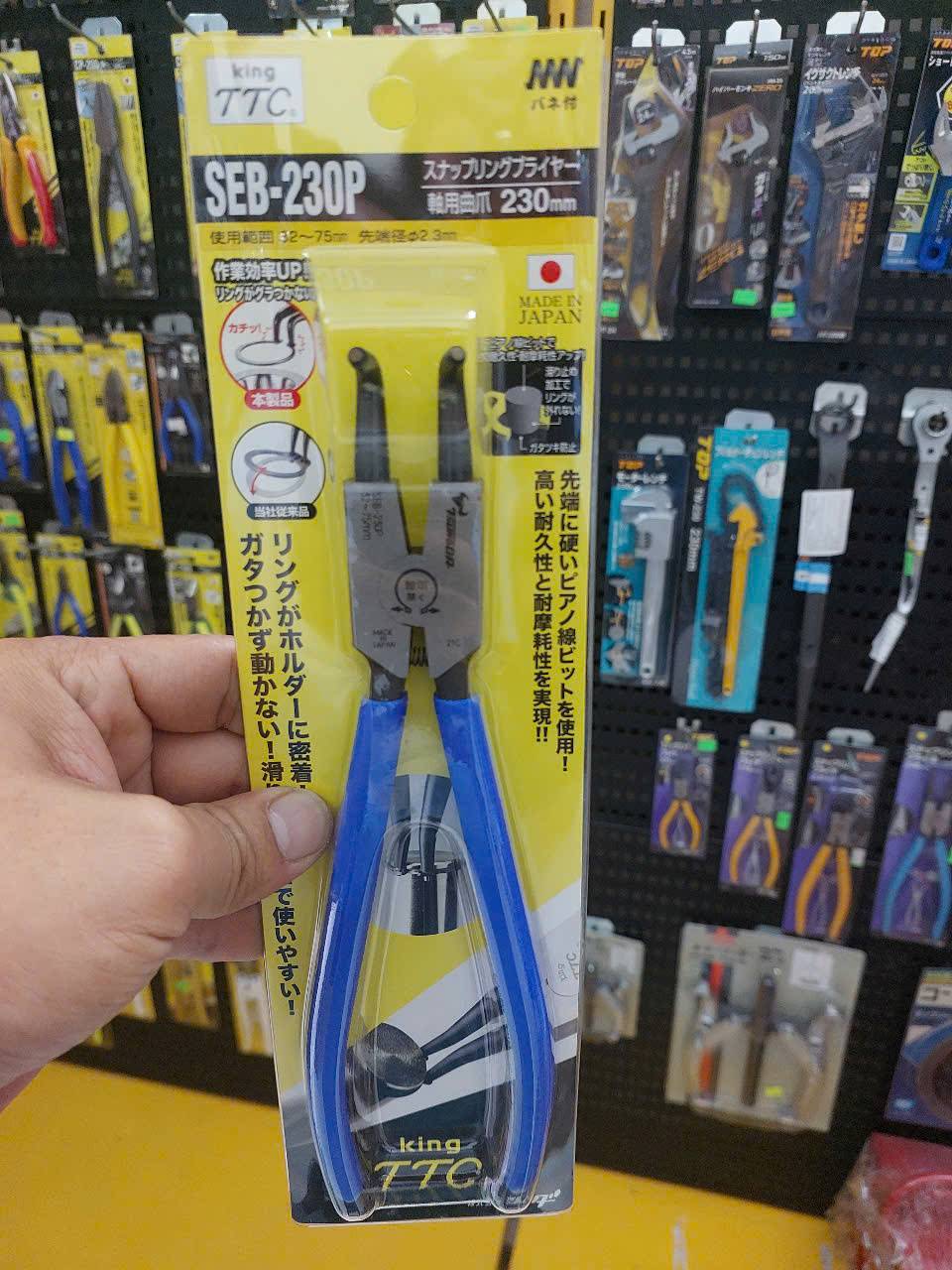 Kìm mở phe mũi cong Tsunoda SEB-230P