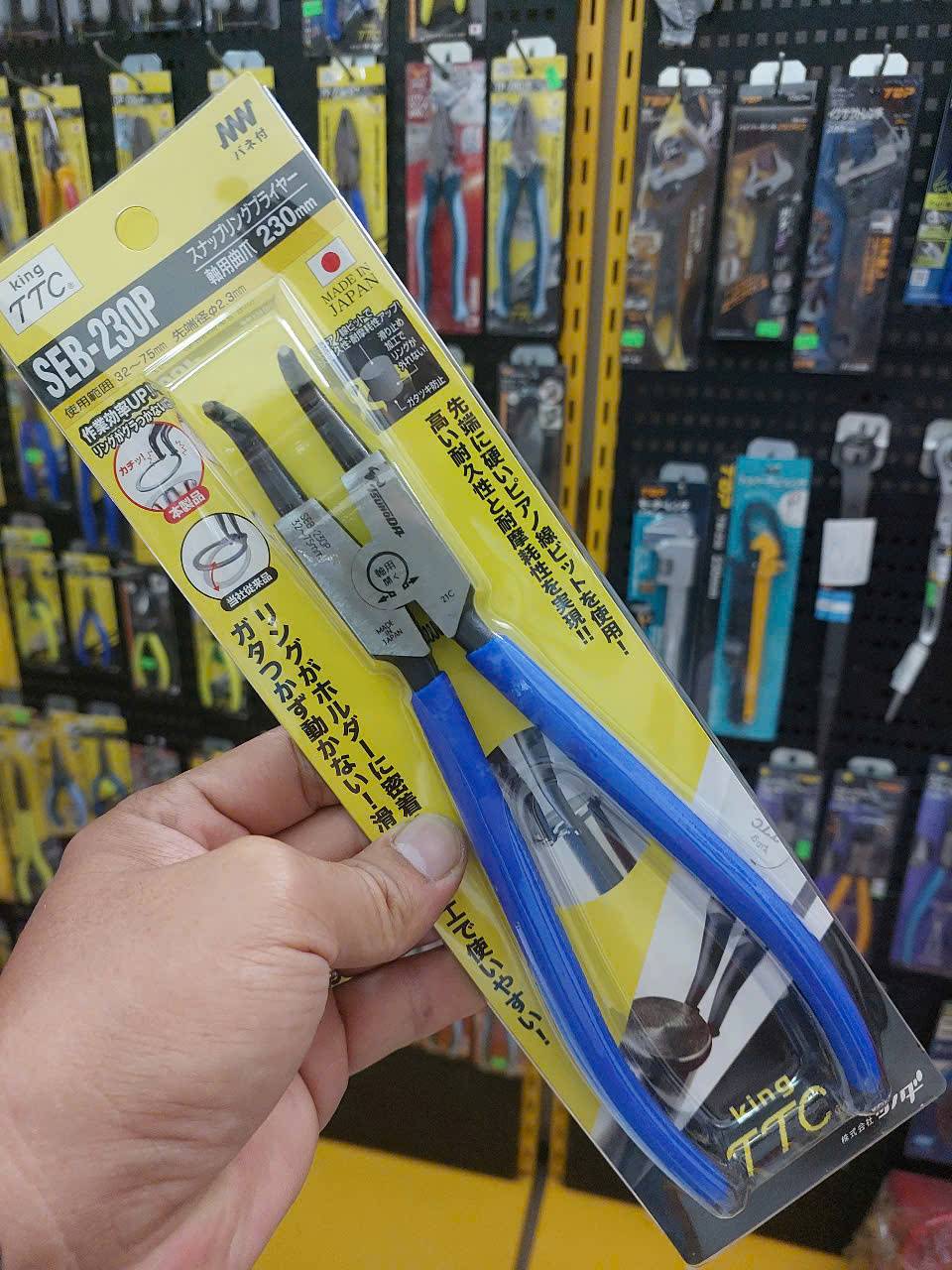 z7234079586571_0e014d84d5c081648d4431ff2d056acf Kìm mở phe mũi cong Tsunoda SEB-230P