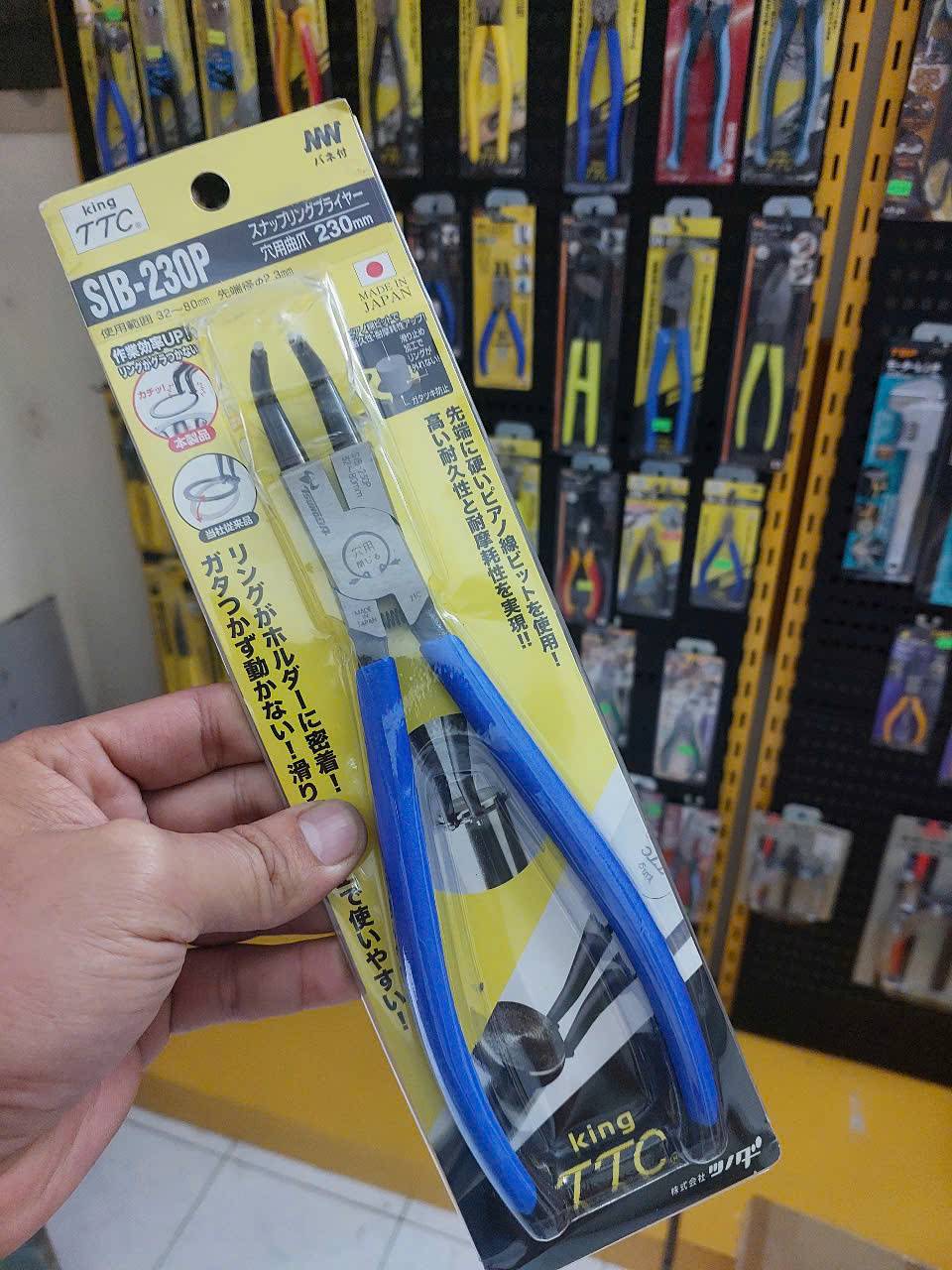 Kìm bóp phe mũi cong Tsunoda SIB-230P