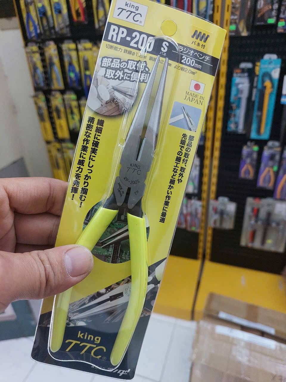 Kìm mũi nhọn Tsunoda RP-200S