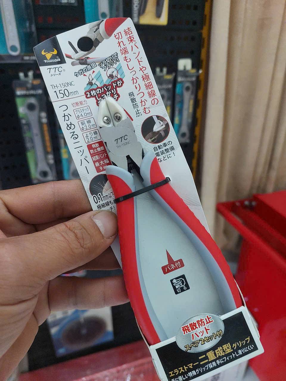 Kìm cắt cạnh dây cứng chống phân tán TH-150NC