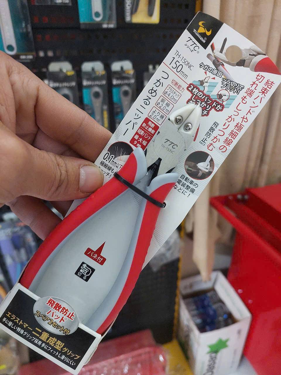 Kìm cắt cạnh dây cứng chống phân tán TH-150NC