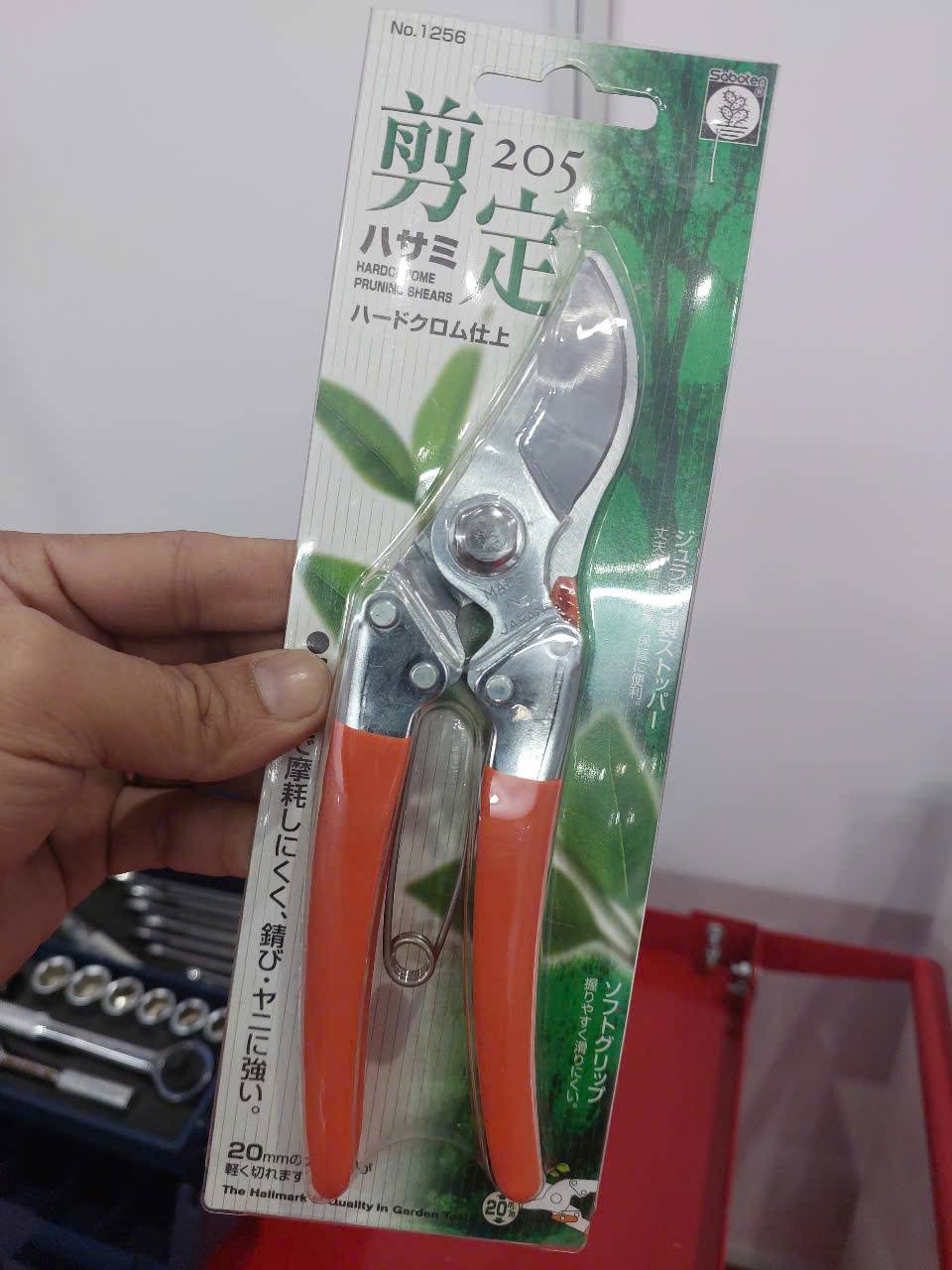 Kéo cắt tỉa cành No.1256 Saboten Nhật Bản