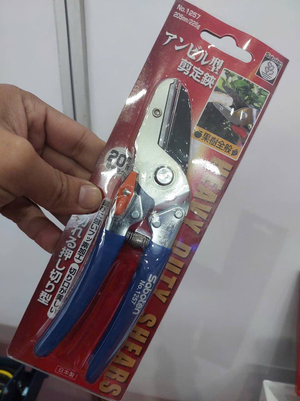 Kéo cắt tỉa cành Saboten No.1257