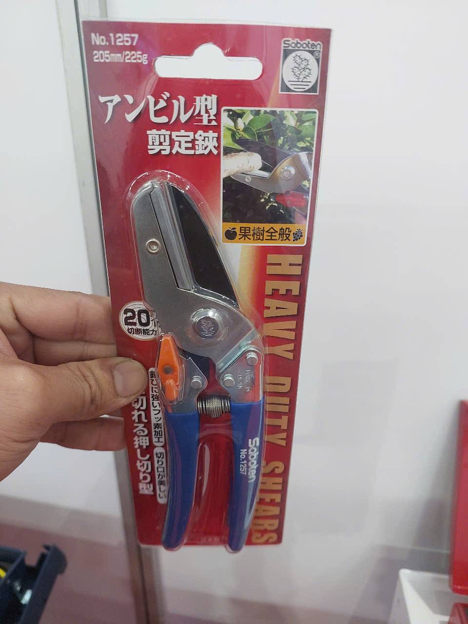 z7274188360365_f7237b9cc2d813abe2acb7cc9607b184 Kéo cắt tỉa cành Saboten No.1257