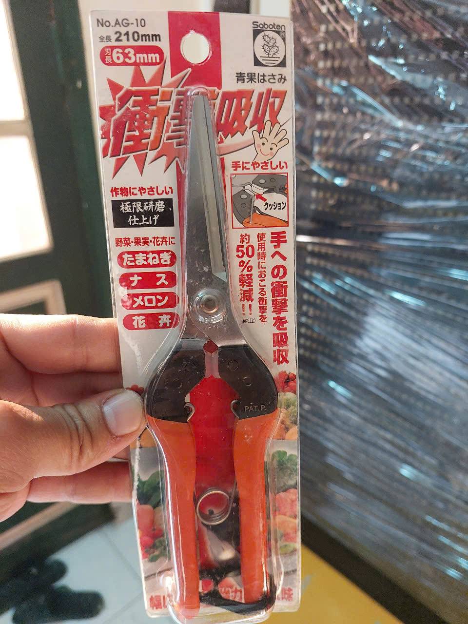 Kéo Thu Hoạch Saboten Nhật Bản AG-10