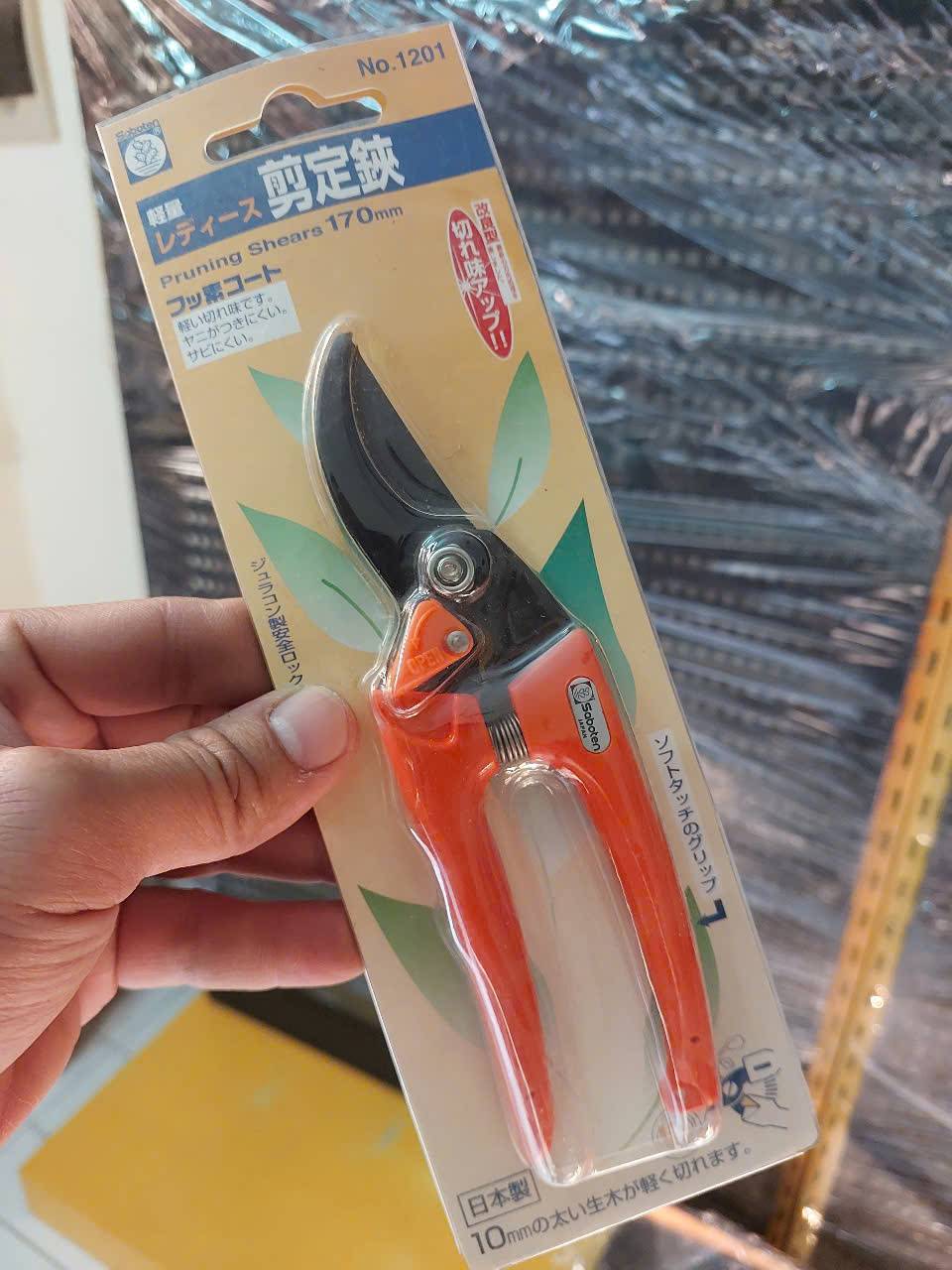 Kéo cắt cành Saboten Nhật Bản No.1201