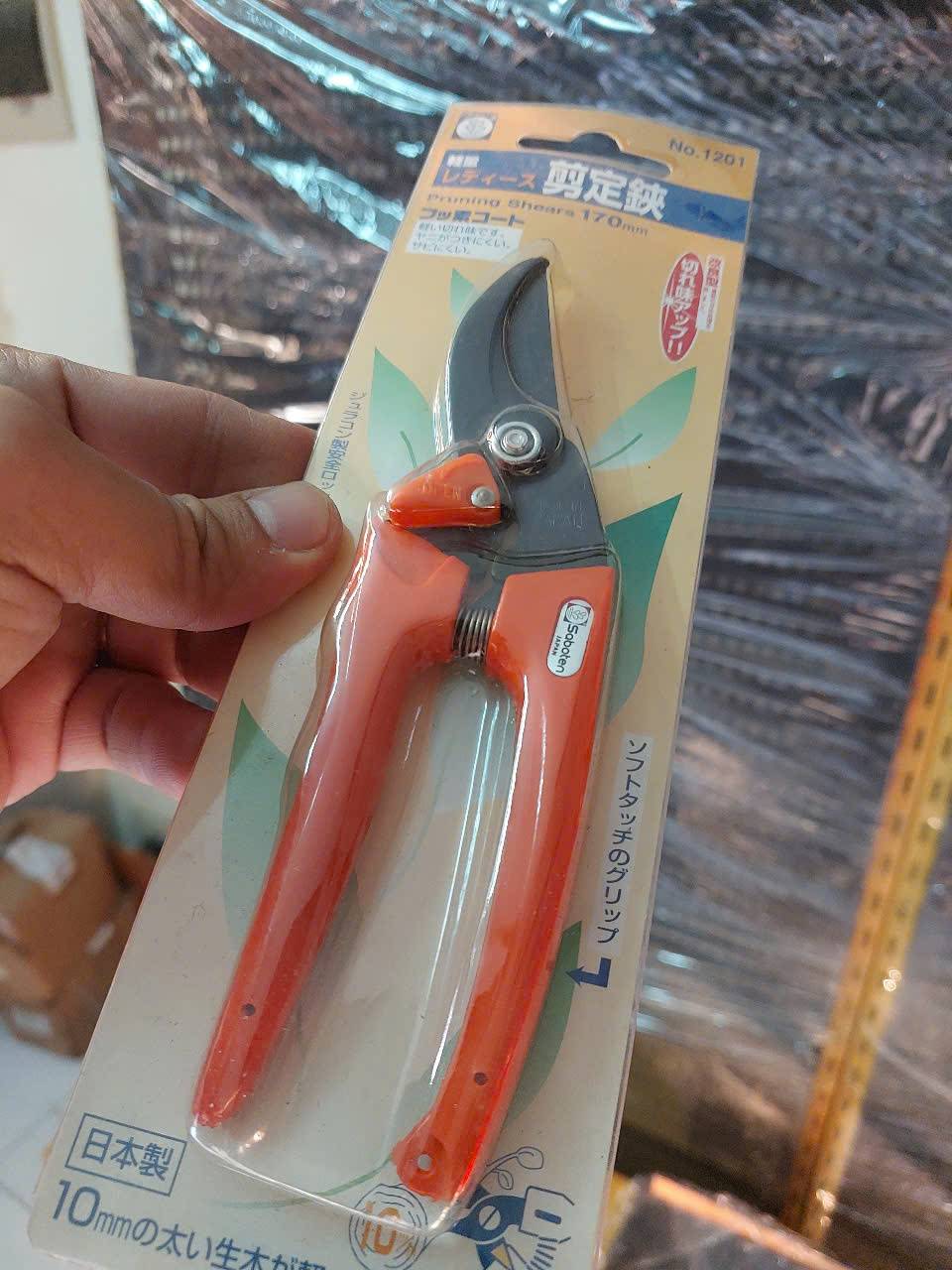 Kéo cắt cành Saboten Nhật Bản No.1201