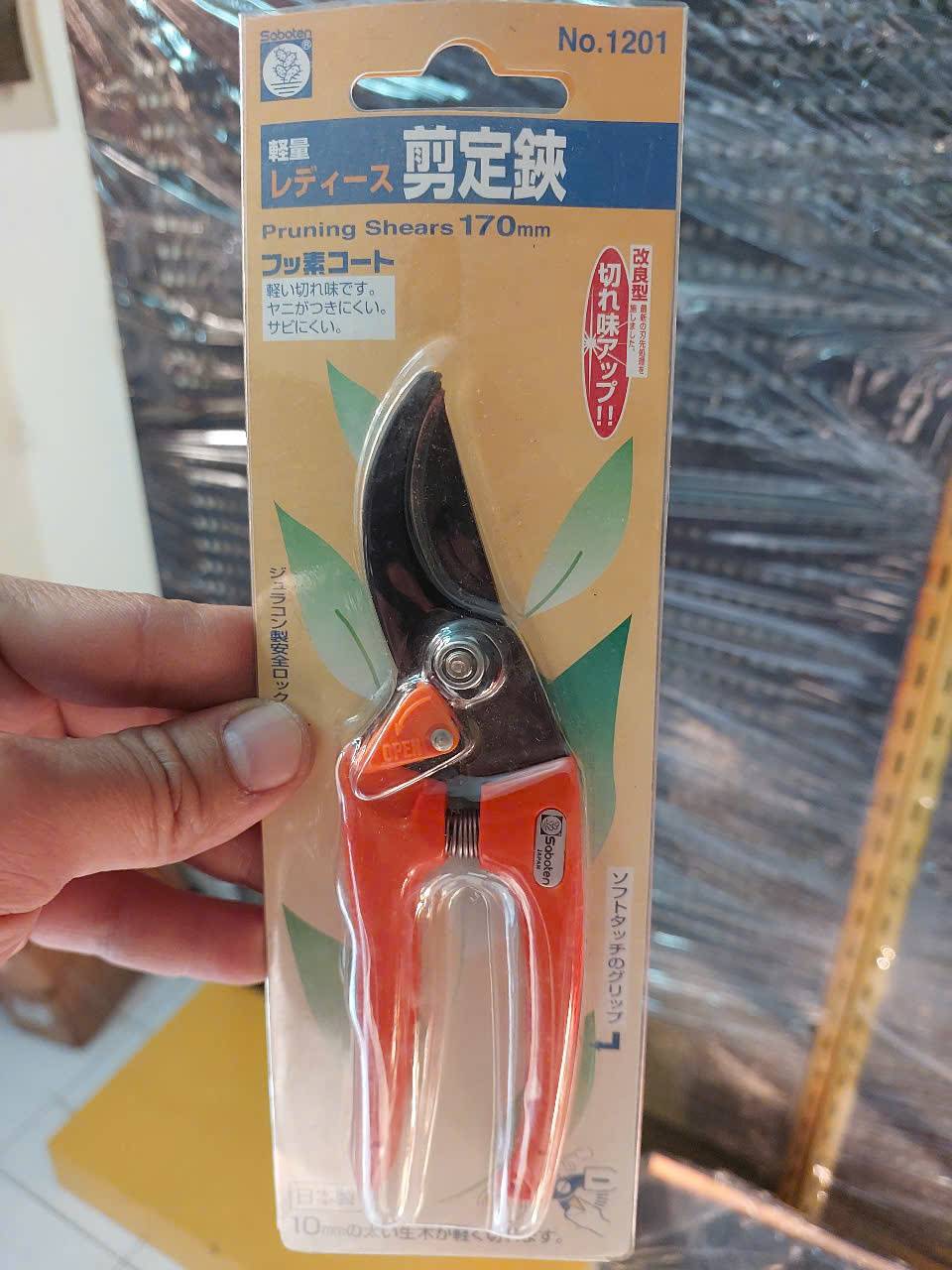 Kéo cắt cành Saboten Nhật Bản No.1201