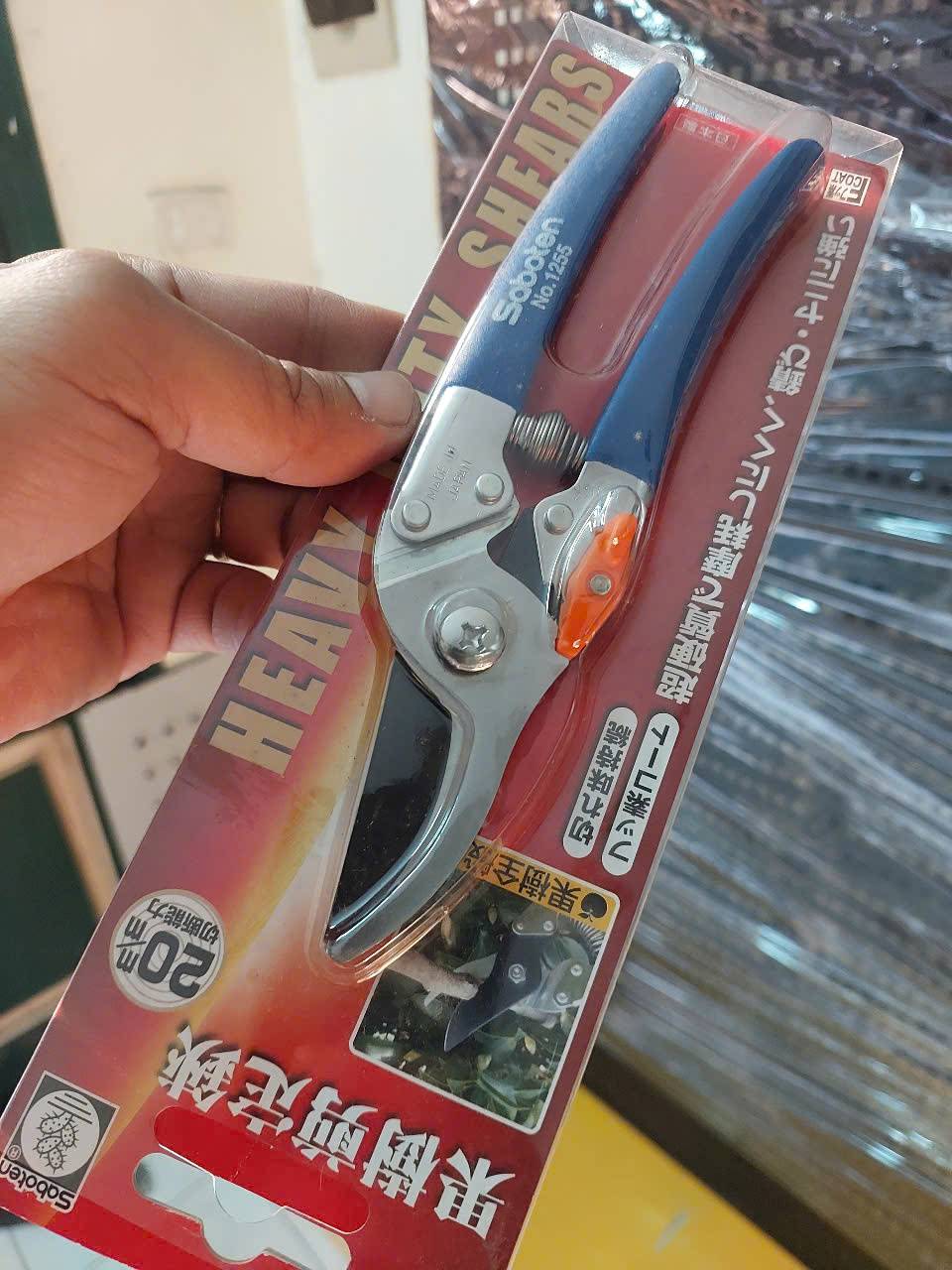 z7277729100046_8451d8fbeedbab96888afeaf29ef237a Kéo cắt tỉa cành Saboten No.1255