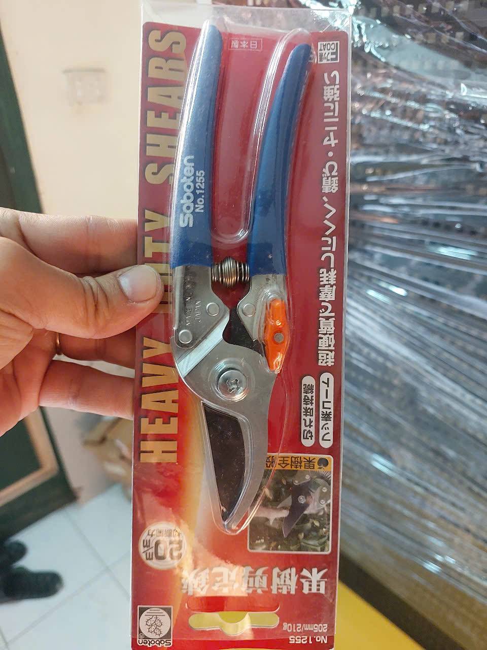 z7277729106325_22ede1b3fada52bdfd492810e401cc02 Kéo cắt tỉa cành Saboten No.1255