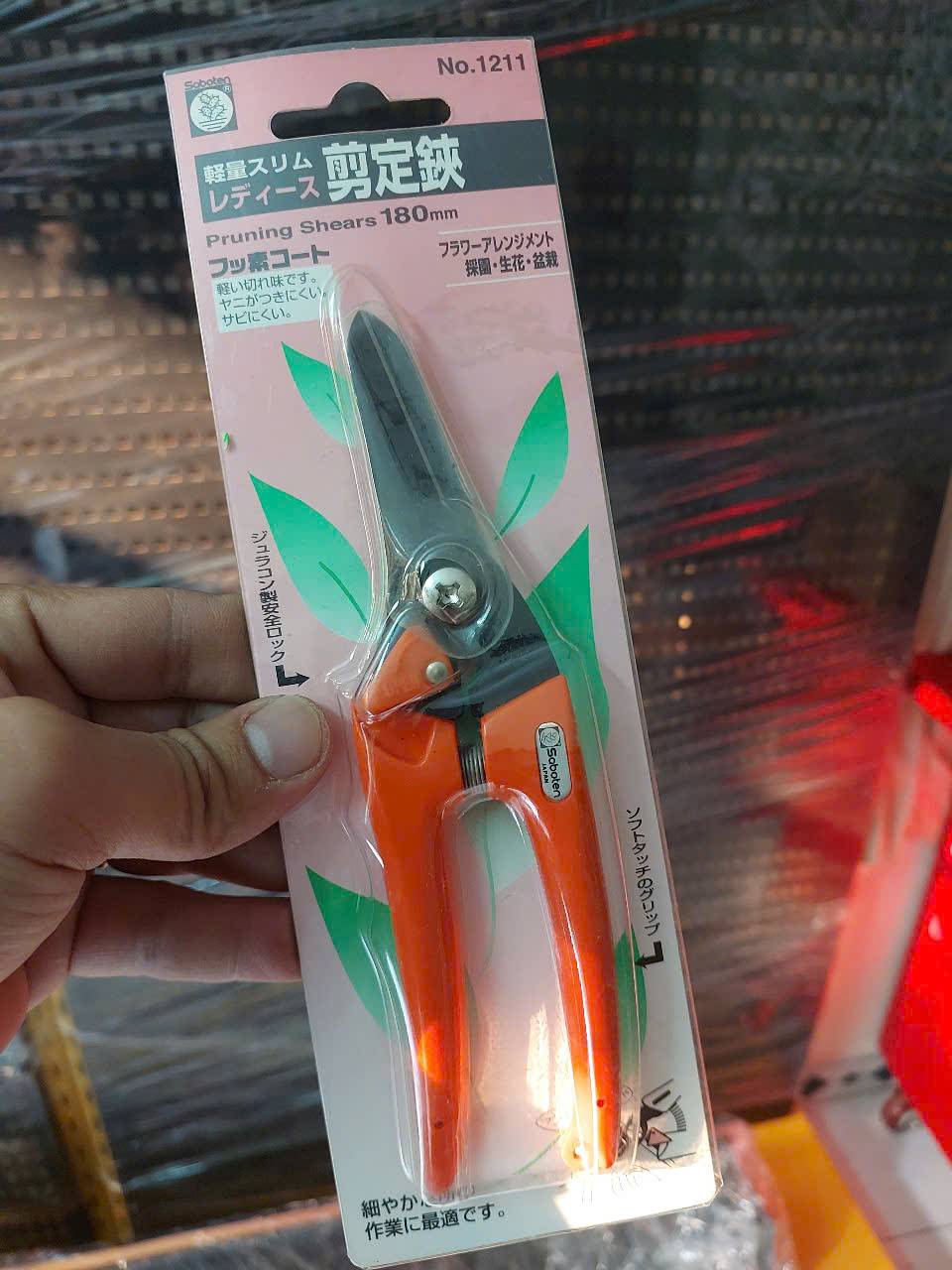 Kéo cắt cành lưỡi thẳng No.1211 Saboten Nhật Bản