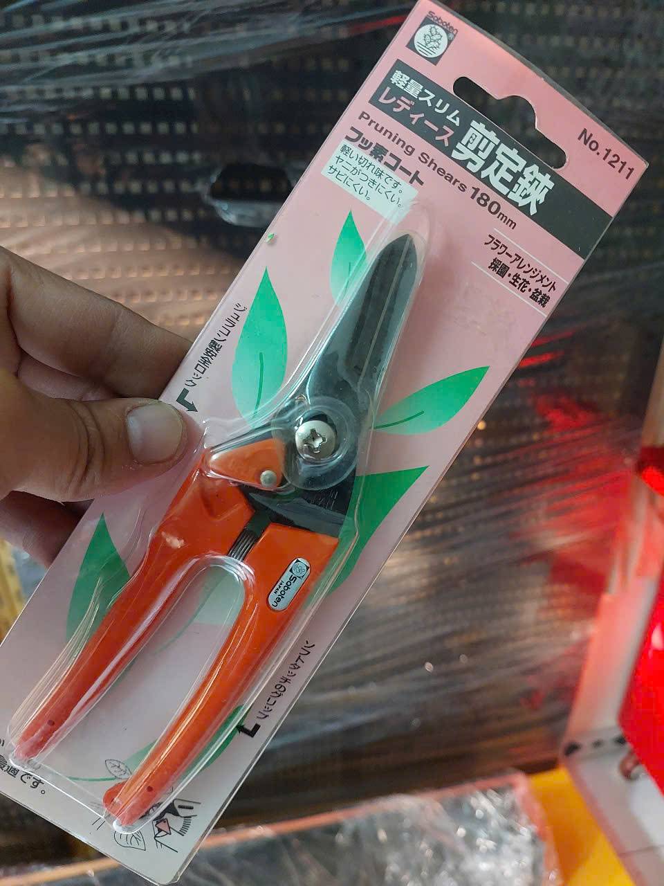 Kéo cắt cành lưỡi thẳng No.1211 Saboten Nhật Bản