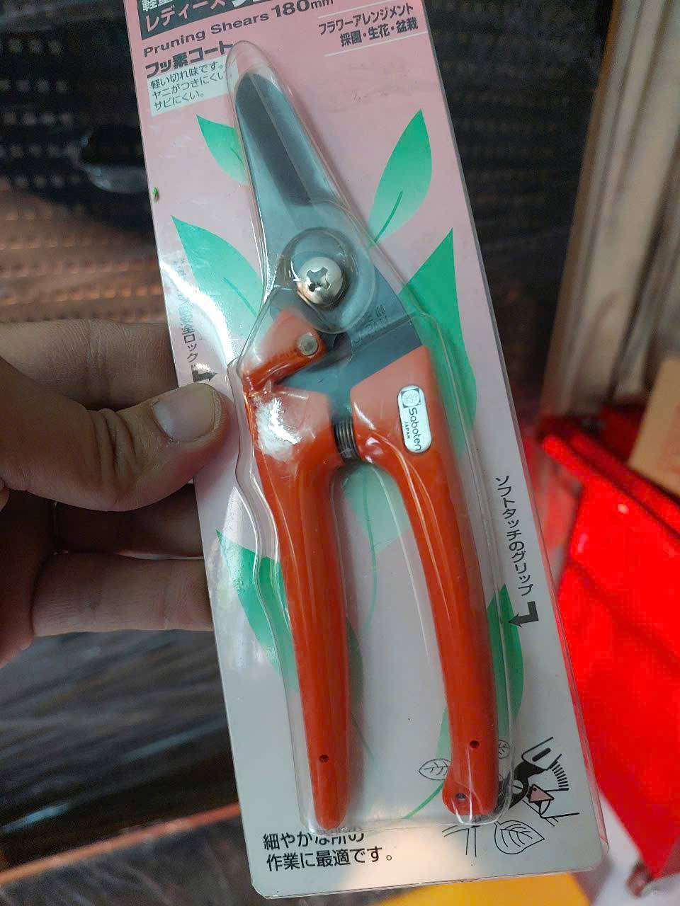 Kéo cắt cành lưỡi thẳng No.1211 Saboten Nhật Bản