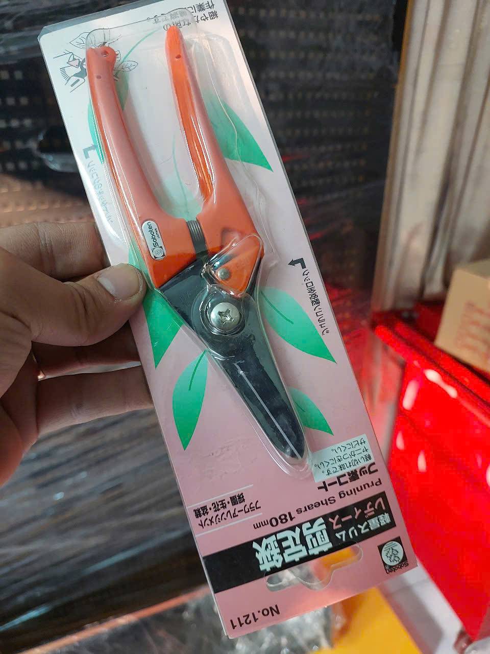 z7277746870222_0379a3a358464f1e5a86e350b2525e85 Kéo cắt cành lưỡi thẳng No.1211 Saboten Nhật Bản