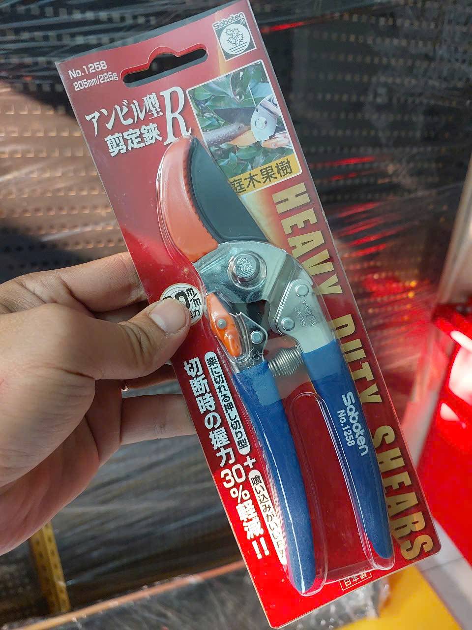 Kéo cắt tỉa cành No.1258 Saboten Nhật Bản