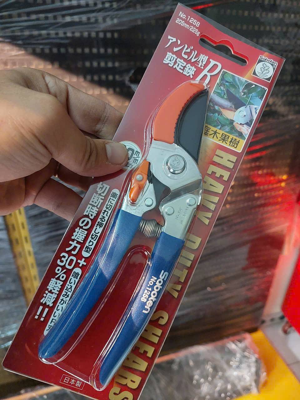 z7277751664289_e0384b1ac8ff8fee8c79aec47b87831f Kéo cắt tỉa cành No.1258 Saboten Nhật Bản