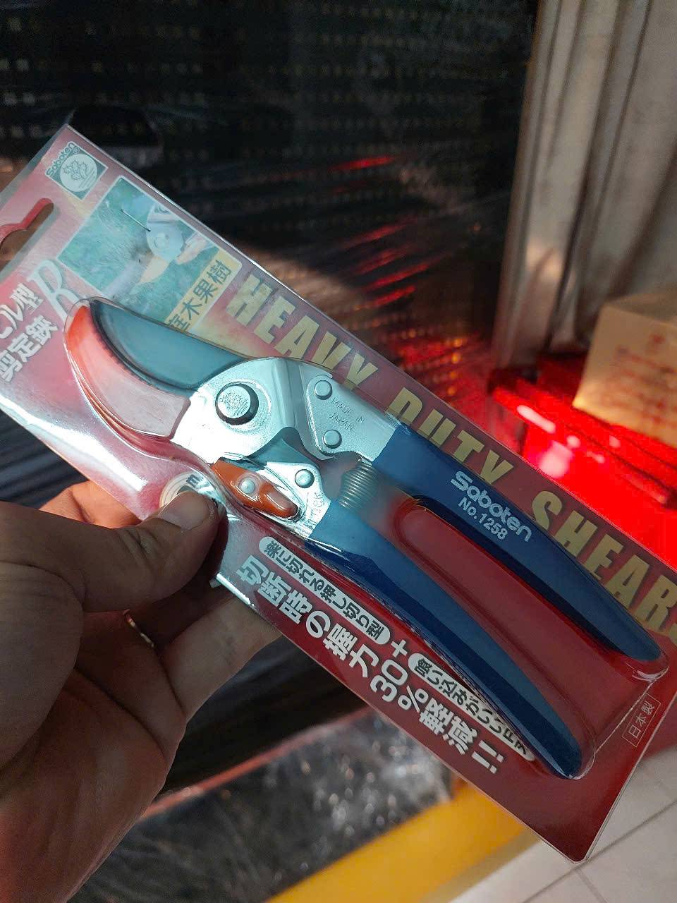 z7277751705368_b3501227ac23afde603711ebfc12c76a Kéo cắt tỉa cành No.1258 Saboten Nhật Bản