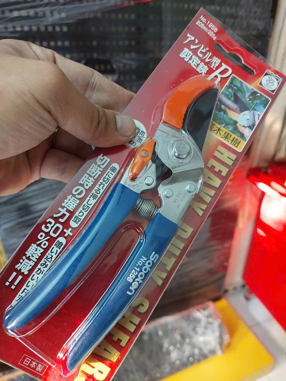 Kéo cắt tỉa cành No.1258 Saboten Nhật Bản