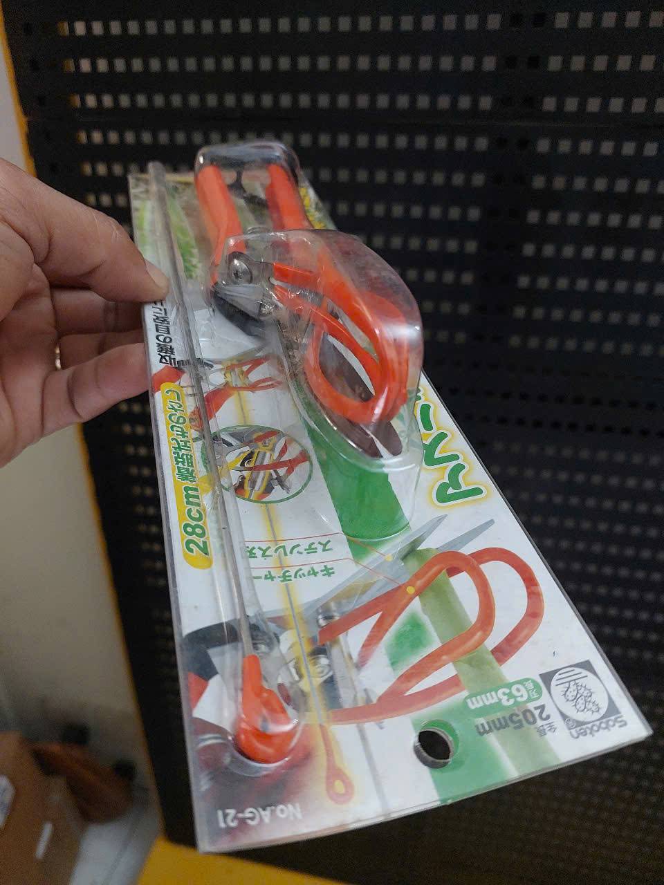 Kéo thu hoạch măng tây Saboten AG-21 Nhật Bản