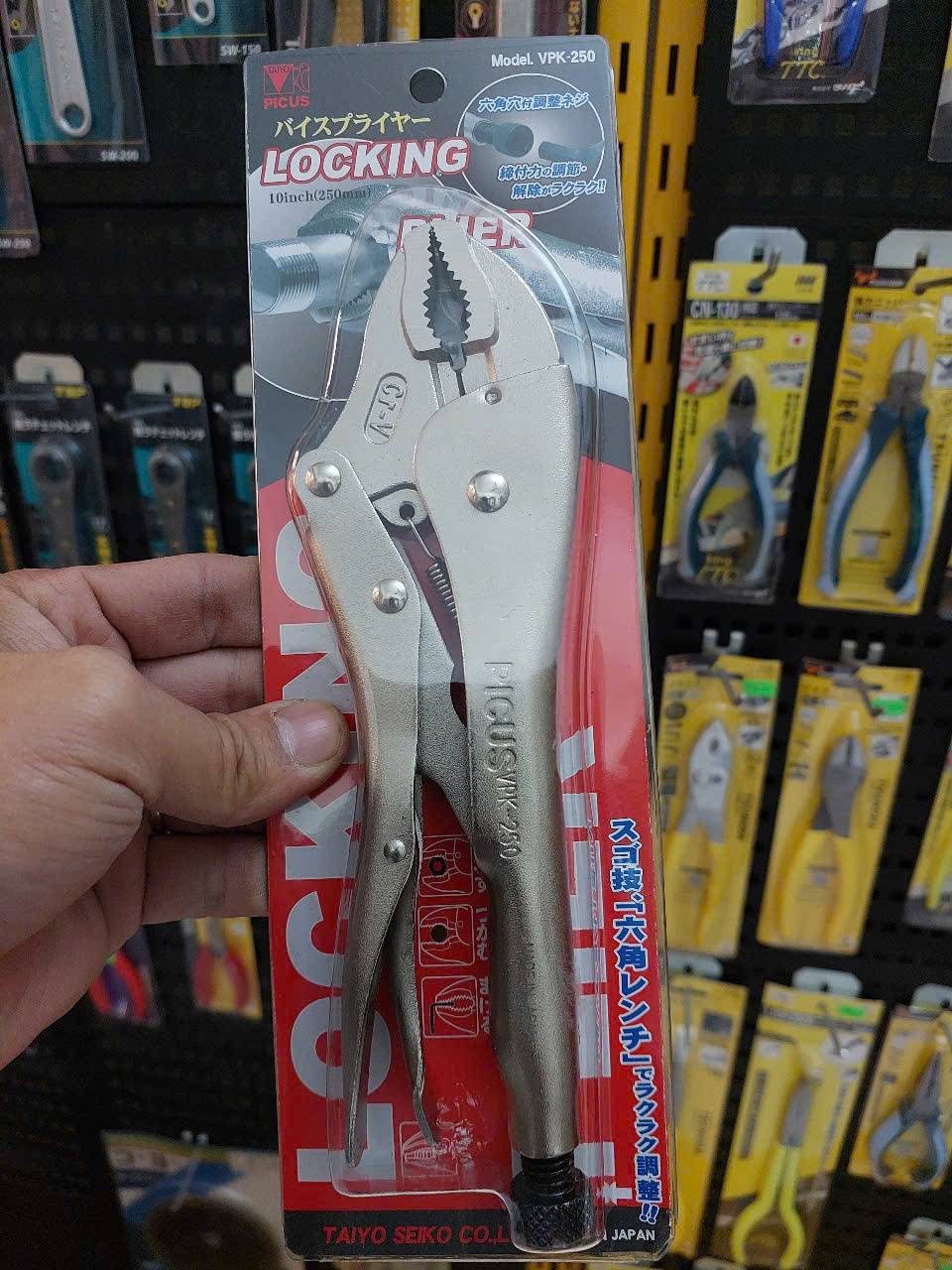 Kìm bấm chết PICUS VPK-250