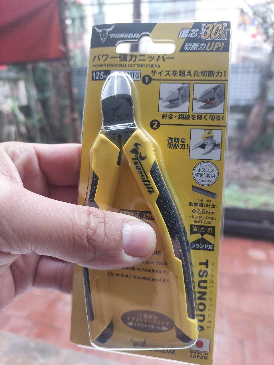 Kìm cắt cạnh Tsunoda PCN-125TG