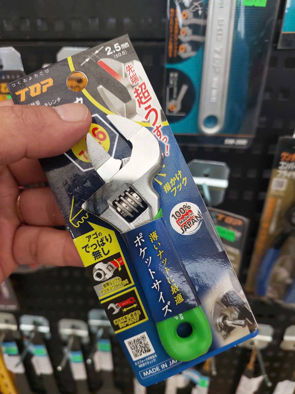 Mỏ lết mini miệng siêu mỏng cao cấp màu xanh lá TOP KOGYO HY-26STG