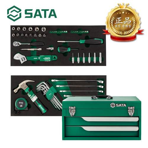 Bộ dụng cụ bảo trì cơ bản gồm 66 chi tiết SATA 09961