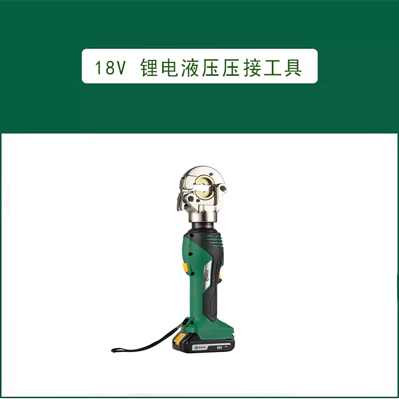 Máy bấm cos thủy lực dùng pin 18V Lithium-ion SATA 51040