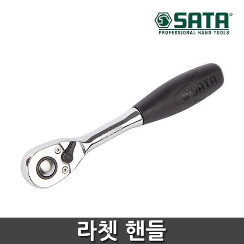 Tay vặn tự động đầu cốt vuông 1/4 inch SATA 11902