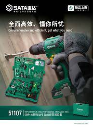 Bộ dụng cụ cơ khí chuyên nghiệp 99 món kèm máy khoan pin 18V Li-Ion SATA 51107