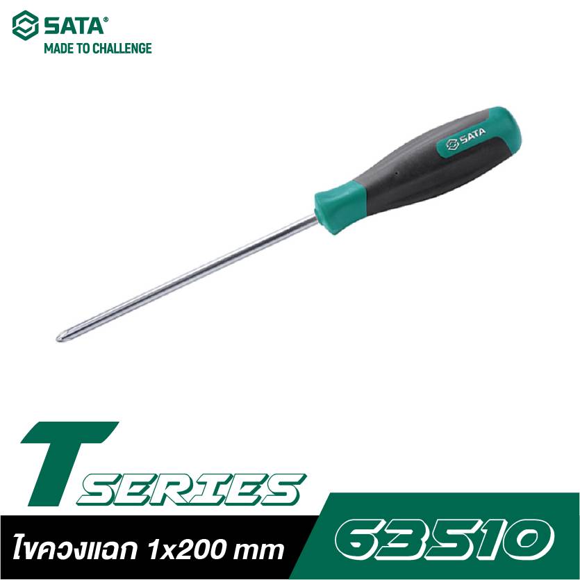 Tua vít bake (chữ thập) dòng T chuyên dụng SATA 63510