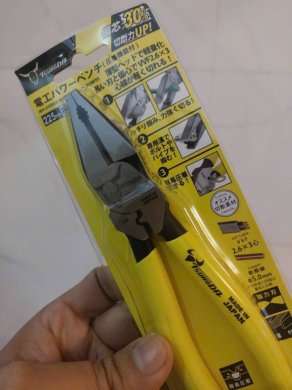 Kìm Điện Đa Năng Tsunoda PP-225A