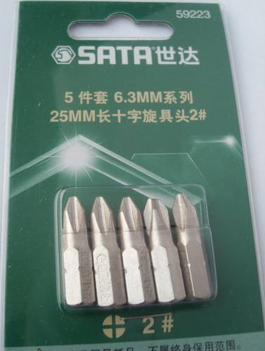 Bộ 5 mũi vít bake (vít 4 cạnh) PH2 dài 25mm chuôi lục giác 1/4″ SATA 59223