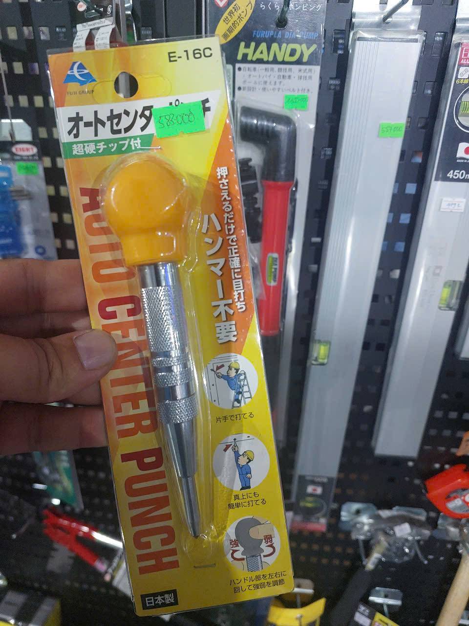 Đục lấy dấu tự động (automatic center punch) cao cấp EISHIN E-16C