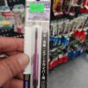 Mũi vít lục giác đầu bi (Ball Point) 3mm cao cấp ANEX ACBP-3010