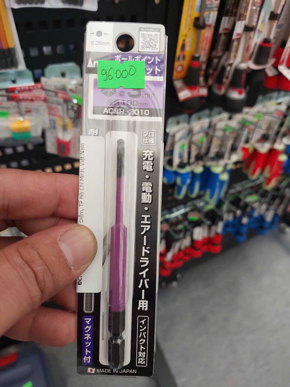 Mũi vít lục giác đầu bi (Ball Point) 3mm cao cấp ANEX ACBP-3010