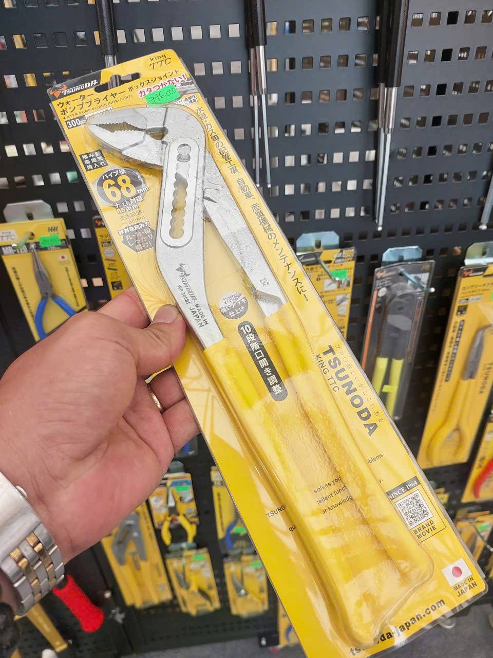 Kìm mỏ quạ 300mm (Water Pump Pliers Box Joint) cao cấp TSUNODA WP-300BJ