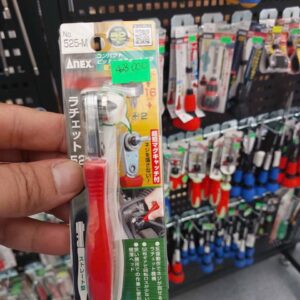 Tay vặn tự động bắt góc hẹp có chốt từ tính ANEX No.525-M