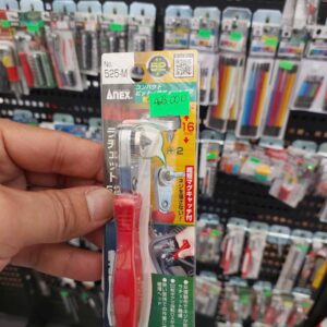 Tay vặn tự động bắt góc hẹp có chốt từ tính ANEX No.525-M