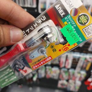 Tay vặn tự động bắt góc hẹp có chốt từ tính ANEX No.525-M