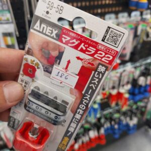 Bộ tua vít lùn tháo góc hẹp kèm 5 mũi vít siêu ngắn ANEX No.59-5B