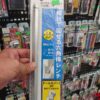 Cây lục giác chữ L đầu bi kích thước 14mm ASAHI AQ1400