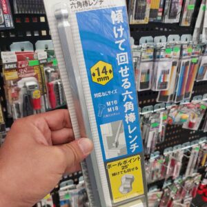 Cây lục giác chữ L đầu bi kích thước 14mm ASAHI AQ1400